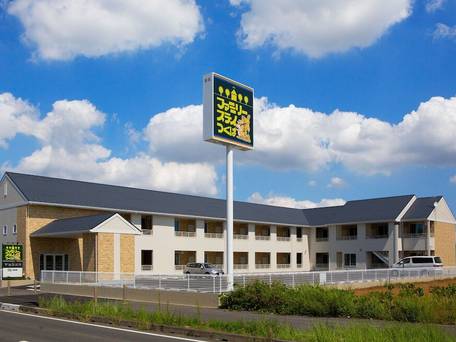 ファミリーステイつくば / 1