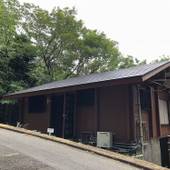 ペットと泊まれる温泉付貸別荘 エンゼルフォレスト伊豆高原(赤沢望洋台)(静岡県 コテージ・ロッジ・一棟貸) / 3