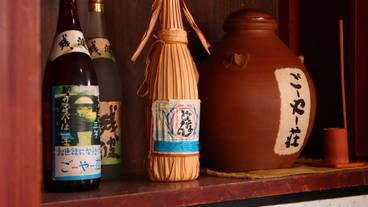 バー (施設内) / 8