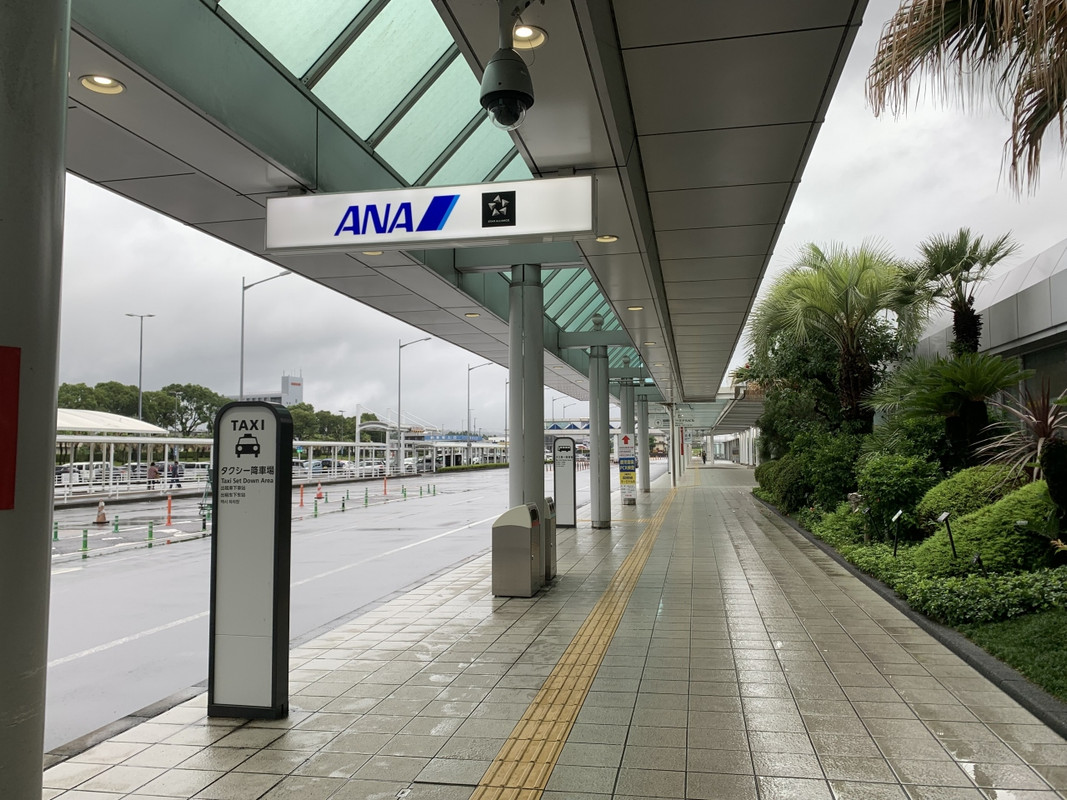 自動的には迎えに来てもらえないのがネック