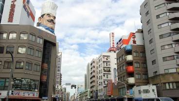 ショッピングモール / 2