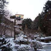 八戸パークホテル（青森県 シティホテル） / 4