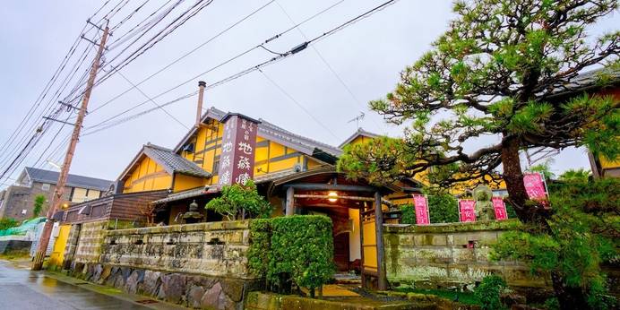 「祈願の宿」 青島・地蔵庵（宮崎県 旅館） / 1