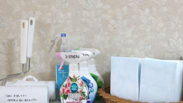 バスルーム / 12