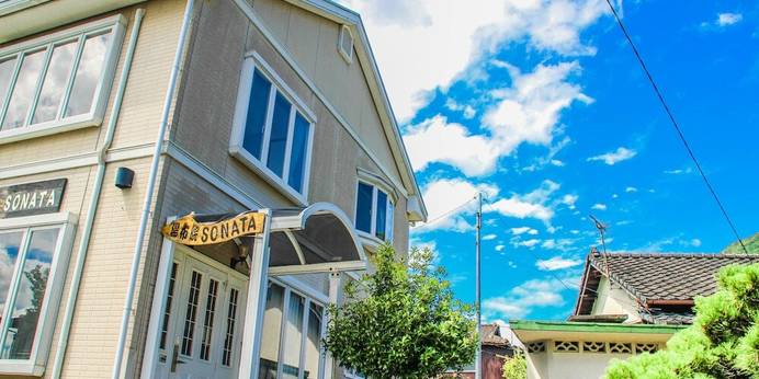 Yufuin Sonata（大分県 ペンション） / 1