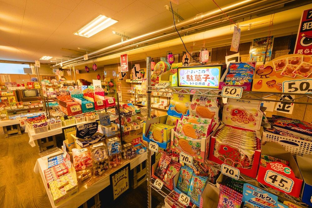 ギフト ショップ