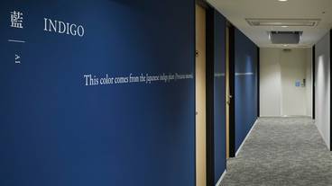 客室廊下にも加賀五彩を配色・藍 / 12