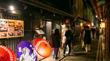 観光スポット / 9