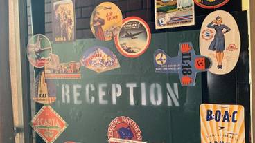 施設の入り口 / 5