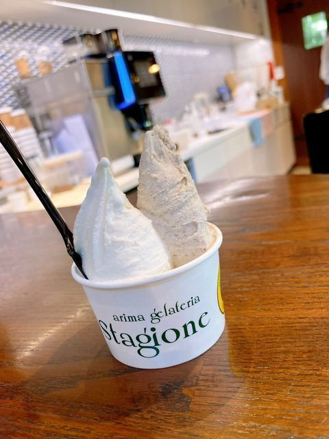 有馬温泉で人気のジェラート店「アリマ ジェラテリア スタジオーネ」。六甲山麓の濃厚な牛乳を使用したジェラートなど、地元食材を用いた季節のジェラートが人気 / 5