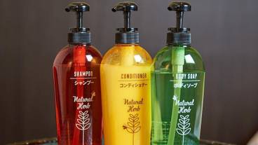 客室の設備とサービス / 40