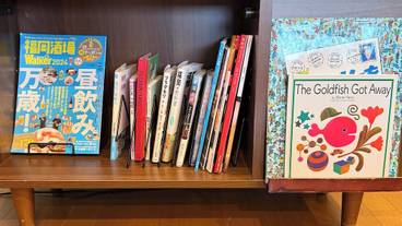 リビング エリア / 28