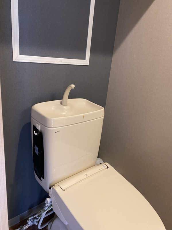 トイレ設備最新