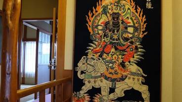 内装の詳細 / 17