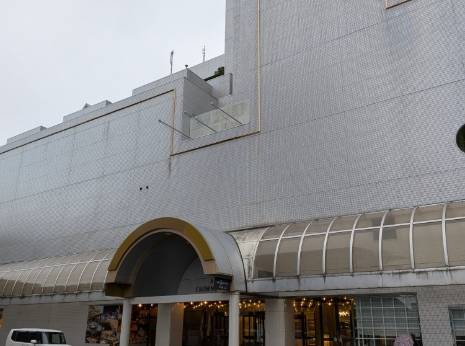 ANAクラウンプラザホテル秋田（秋田県 シティホテル） / 1