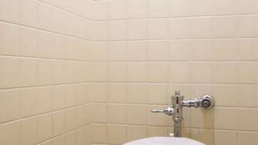 バスルーム / 17