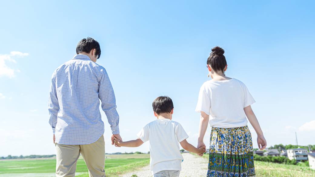 家族みんなで
ワクワクする旅を！ / 1