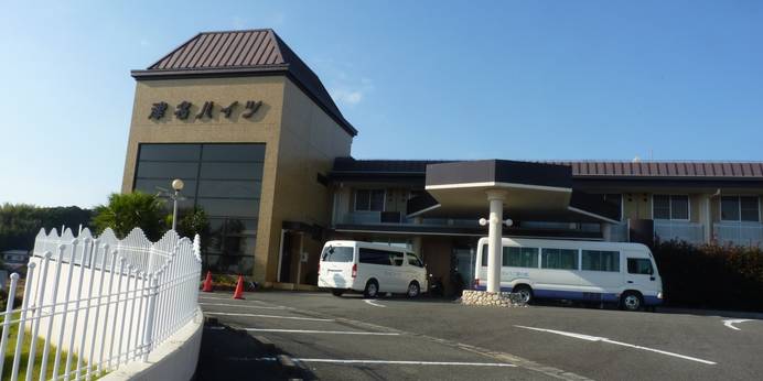 津名ハイツ（淡路島）（兵庫県 旅館） / 1