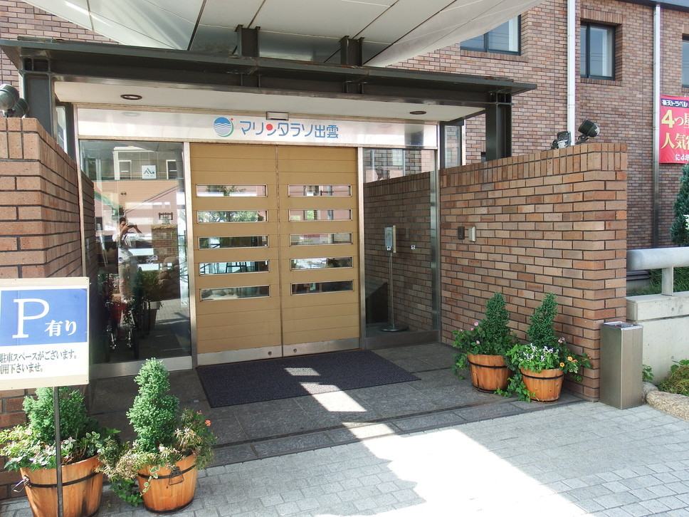 12.リフレッシュしたい女子旅に「マリンタラソ出雲」3437438