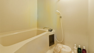 Compact Japanese Room, Non Smoking