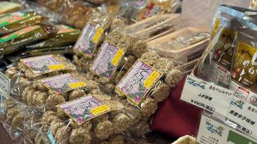 ギフト ショップ / 23