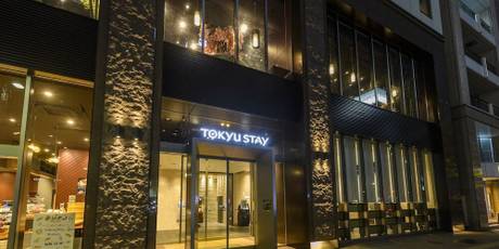 東急ステイ銀座