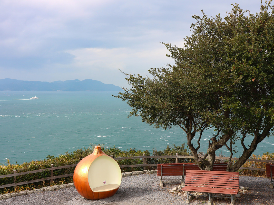 道の駅うずしお