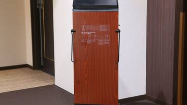 施設内の設備 / 1