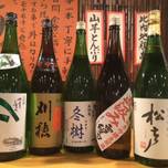 米どころは酒どころ！秋田の日本酒がおいしい居酒屋7選！