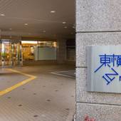 東横イン新宿歌舞伎町（東京都 ビジネスホテル） / 4