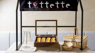 施設内の設備 / 2