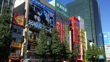 シティ ビュー / 14