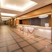 NASPAニューオータニ（新潟県 リゾートホテル） / 2