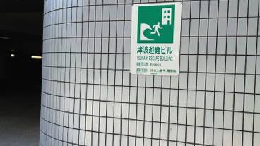 内装の詳細 / 8