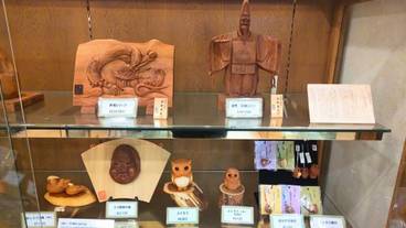 ギフト ショップ / 19