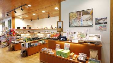 ギフト ショップ / 3