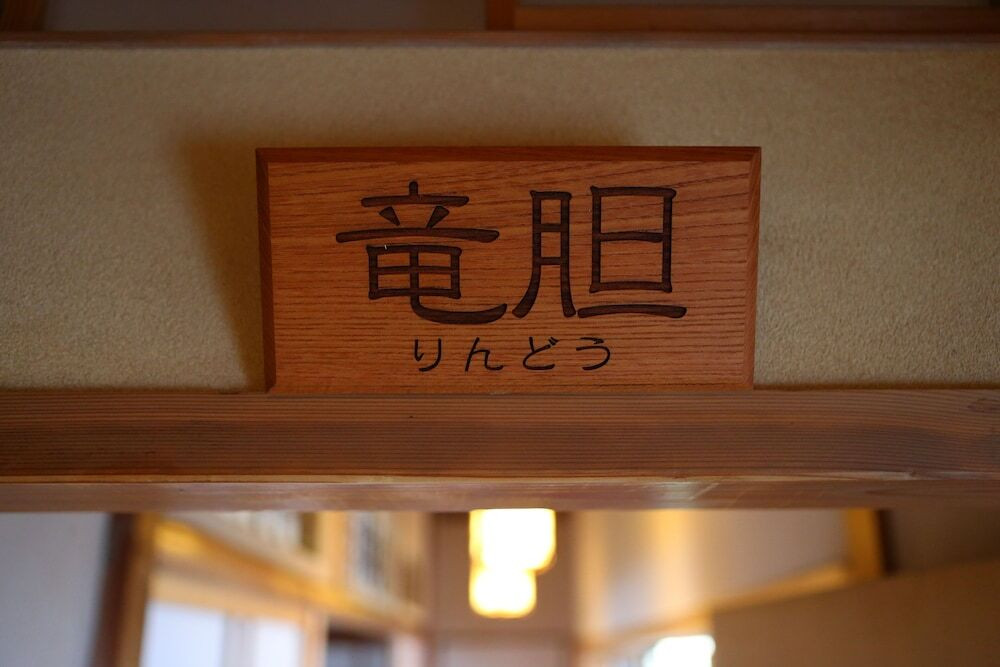 客室