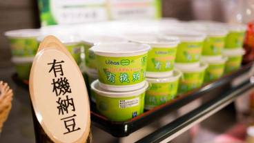 朝食ビュッフェ / 3