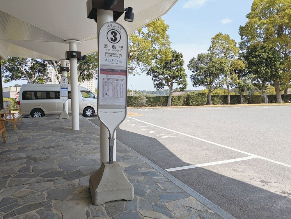 空港シャトルバス