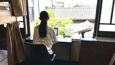 部屋からの景観 / 18