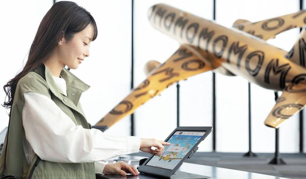 自動チェックイン／アウト機 / 3