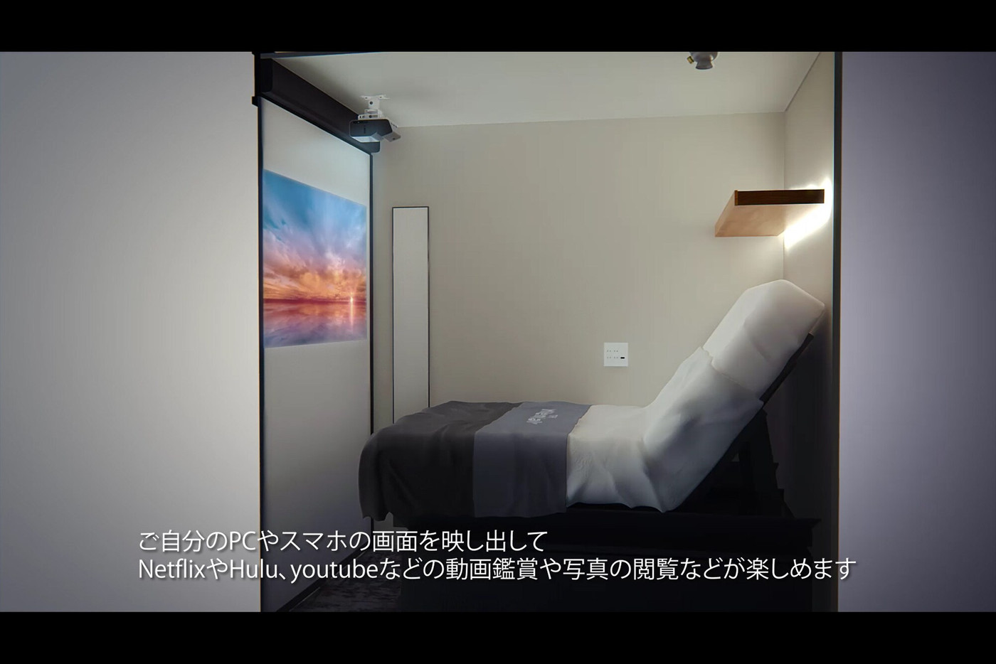 THE MILLENNIALS KYOTO【京都府】3644308