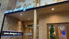 ドーミーインPREMIUM札幌