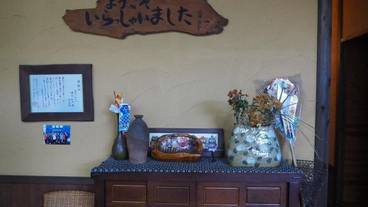 内装の詳細 / 17