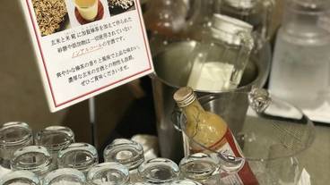 レストラン / 16