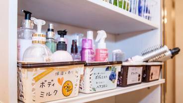 施設内の設備 / 1