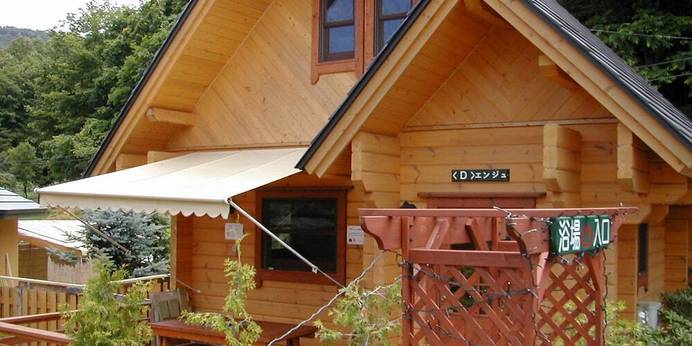 湖々路の郷（北海道 コテージ・ロッジ・一棟貸） / 1