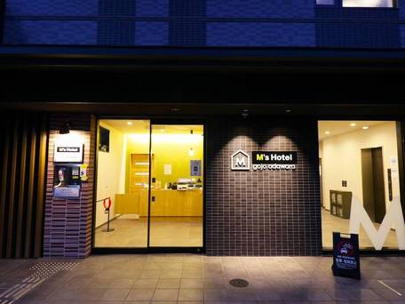 エムズホテル 五条ODAWARA / 5