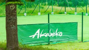 ペット用設備・サービス / 3