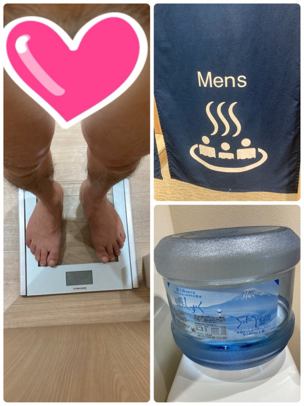 もはや「温泉」はデフォルト［？］